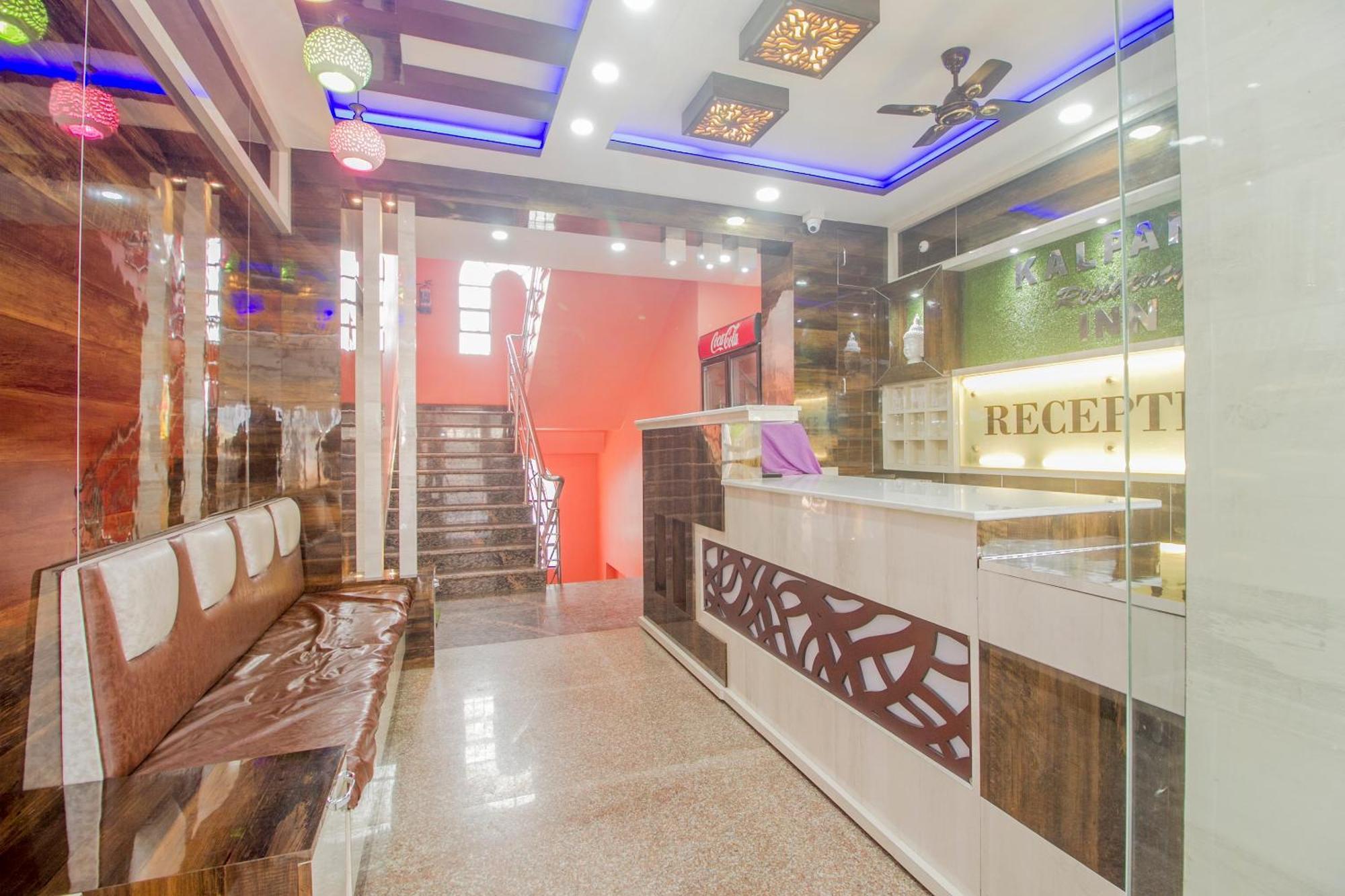 סיליגורי Super Hotel O Kalpana Residency Inn מראה חיצוני תמונה